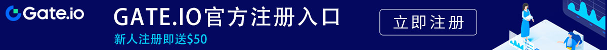gateio最新app下载